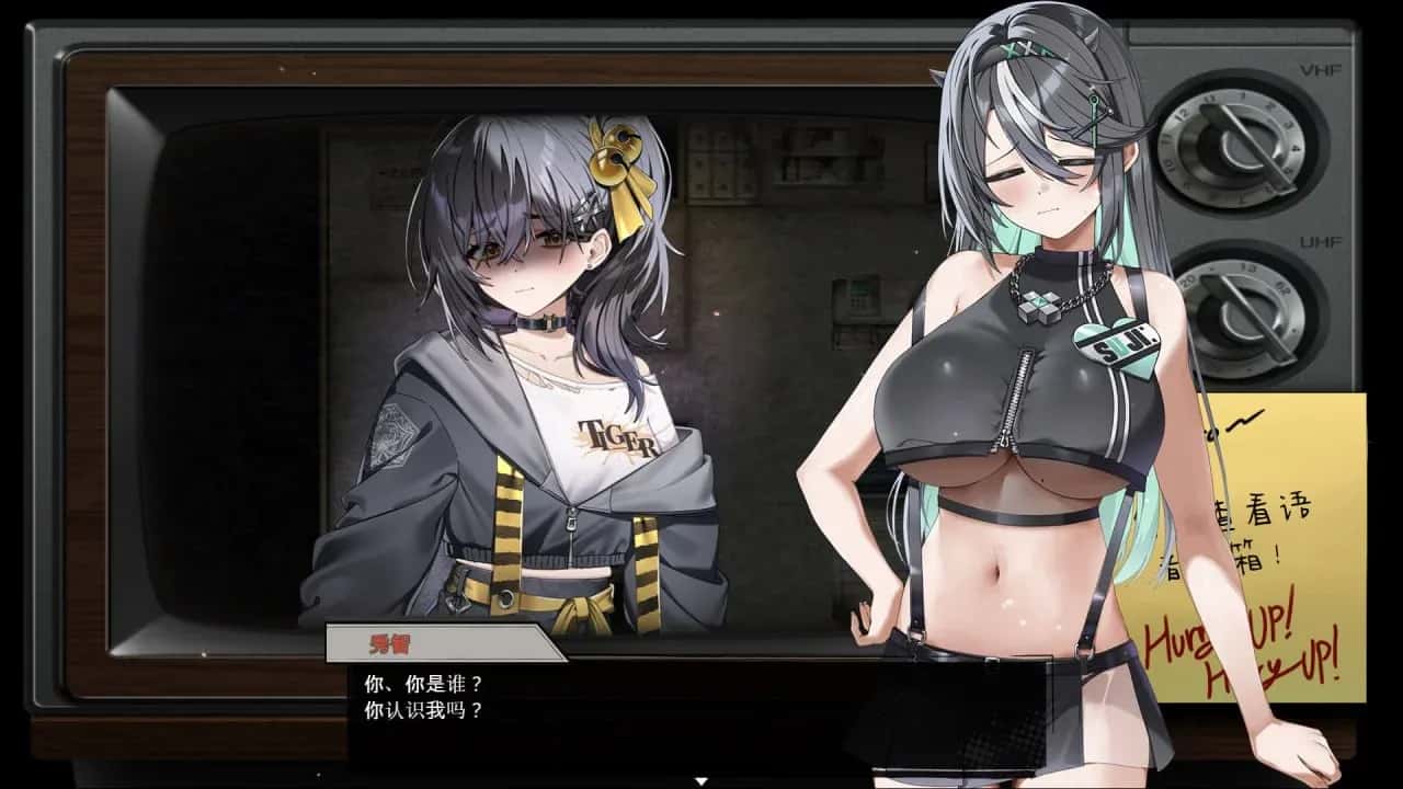 孤毒直播 : 深背景