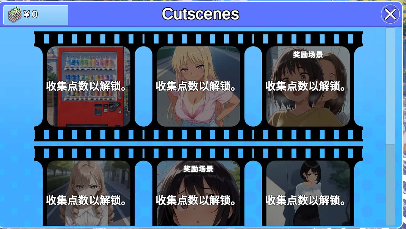 视觉数据4